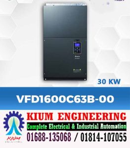 Delata VFD16003C3B