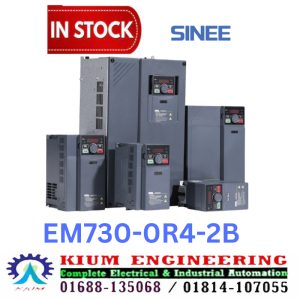 EM730-0R4-2B Variable Frequency Drive providing precise motor control and energy efficiency for industrial automation applications