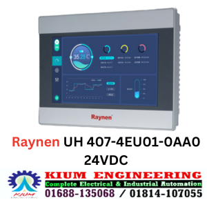 HMI, Display, UH 407-4EU01-0AA0, Power 24VDC,
